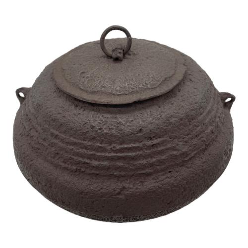畠春斎作 茶釜 古天明筋釜