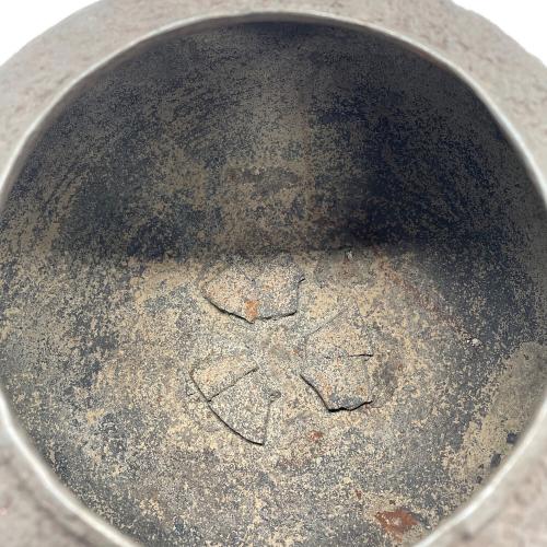 畠春斎作 茶釜 古天明筋釜