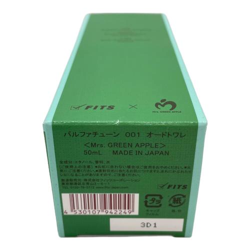 PARFA TUNE オードトワレ 001 Mrs. GREEN APPLE 50ml 残量80%-99%