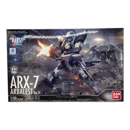 フルメタル・パニック! アーバレスト Ver.IV 1/60スケール プラモデル プラモデル