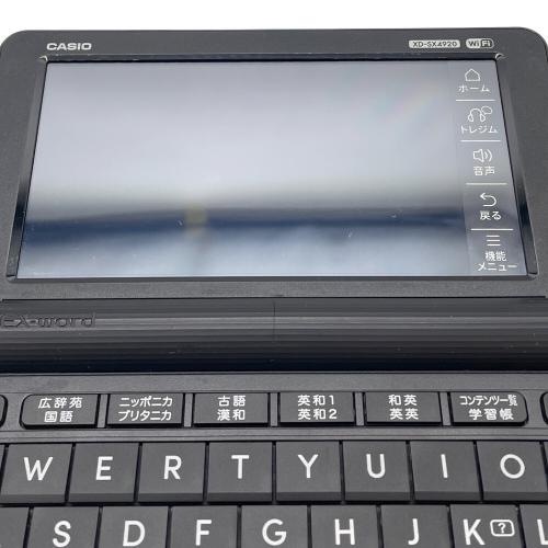 CASIO (カシオ) 電子辞書 XD-SX4920