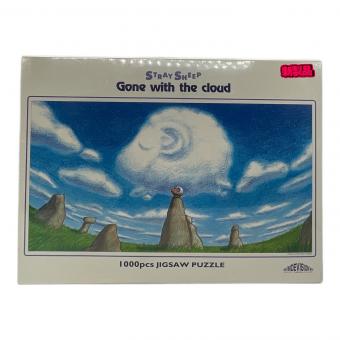 STRAY SHEEP Gone with the cloud ジグソーパズル 1000pc