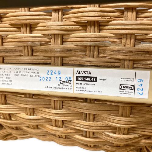 IKEA (イケア) チェア ブラウン LVSTA