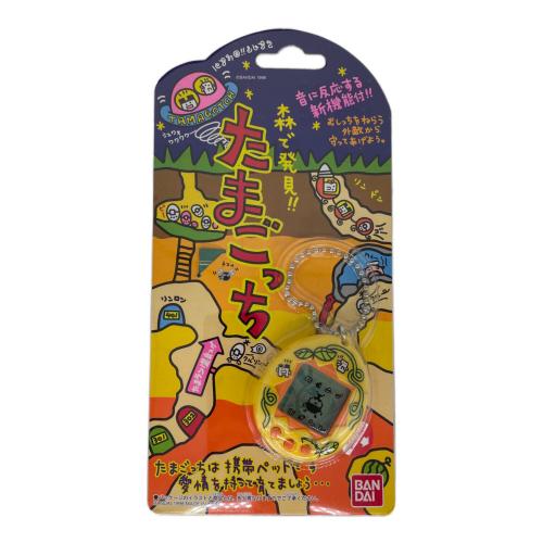 森で発見!!たまごっち たまごっち
