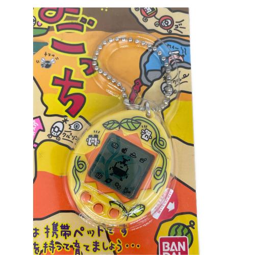 森で発見!!たまごっち たまごっち