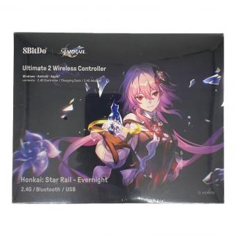 8BitDo (エイトビットドゥー) コントローラ Ultimate 2 Wireless Controller 長夜月