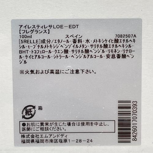 LOEWE (ロエベ) オードトワレ ② 100ml アイレスティレサ