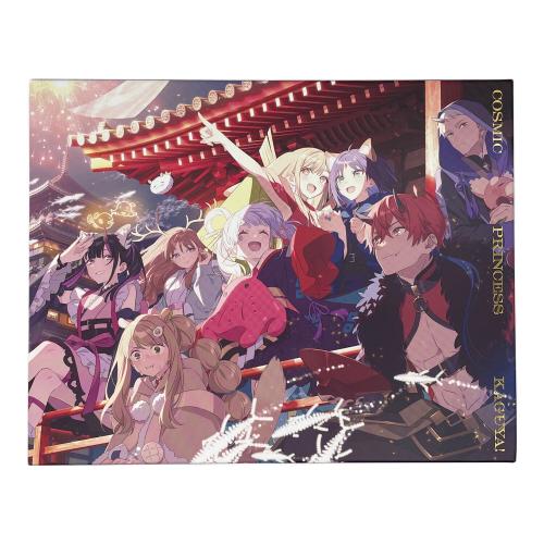 Dolby Audio (ドルビーオーディオ) 「超かぐや姫！」Blu-ray 特装限定版 【BD＋CD】 Blu-ray BOX