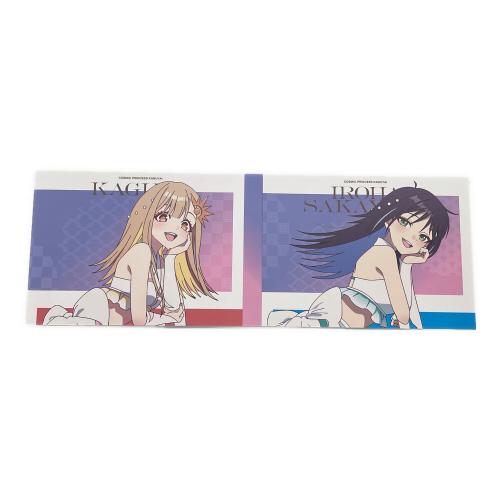 Dolby Audio (ドルビーオーディオ) 「超かぐや姫！」Blu-ray 特装限定版 【BD＋CD】 Blu-ray BOX