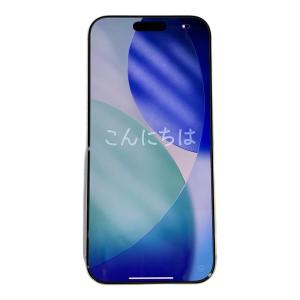 Apple (アップル) iPhone17 Pro Max MFY84J/A