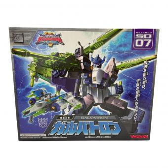 TAKARA TOMY (タカラトミー) トランスフォーマースーパーリンク　SD-07 破壊大帝ガルバトロン