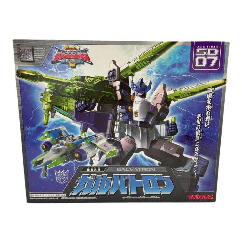 TAKARA TOMY (タカラトミー) トランスフォーマースーパーリンク　SD-07 破壊大帝ガルバトロン