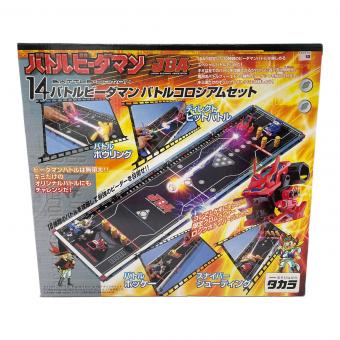 TAKARA（タカラ）バトルビーダマン　14バトルビーダマンバトルコロシアムセット