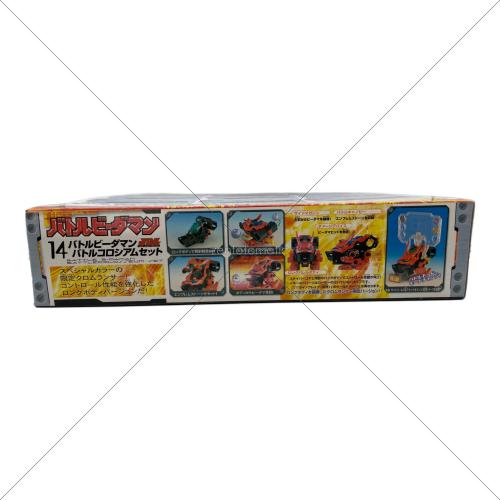 TAKARA（タカラ）バトルビーダマン　14バトルビーダマンバトルコロシアムセット