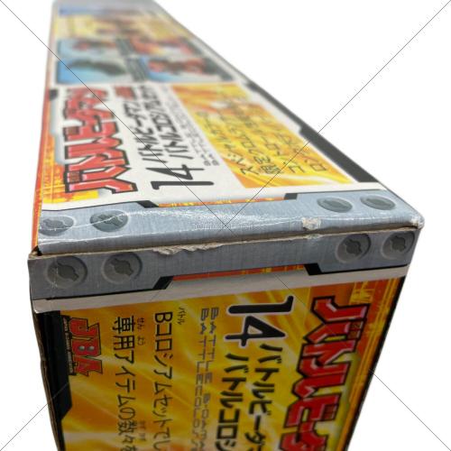 TAKARA（タカラ）バトルビーダマン　14バトルビーダマンバトルコロシアムセット