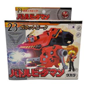 TAKARA (タカラ)バトルビーダマン 23 ガネットビーク