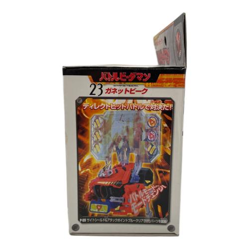TAKARA (タカラ)バトルビーダマン 23 ガネットビーク