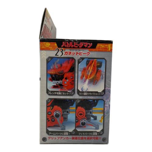 TAKARA (タカラ)バトルビーダマン 23 ガネットビーク