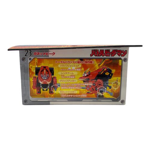 TAKARA (タカラ)バトルビーダマン 23 ガネットビーク