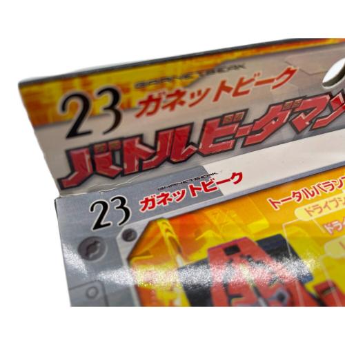 TAKARA (タカラ)バトルビーダマン 23 ガネットビーク
