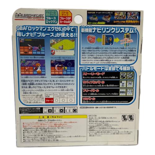TAKARA　ロックマンエグゼ 限定LINKPET EX（リンクペットエクシード） ブルースDXエディション