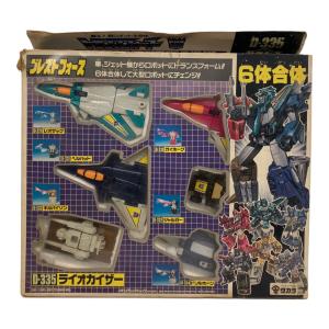 トランスフォーマー ブレストフォース 6体合体「ライオカイザー」 フィギュア D-335 @