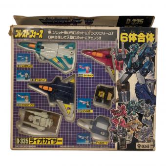 トランスフォーマー ブレストフォース 6体合体「ライオカイザー」 フィギュア D-335 @