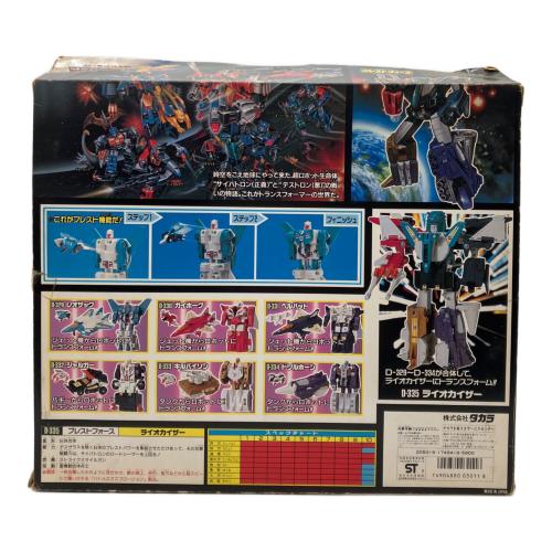 トランスフォーマー ブレストフォース 6体合体「ライオカイザー」 フィギュア D-335 @
