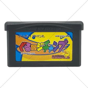 コンパイル　ぐるロジチャンプ ゲームボーイアドバンス用ソフト
