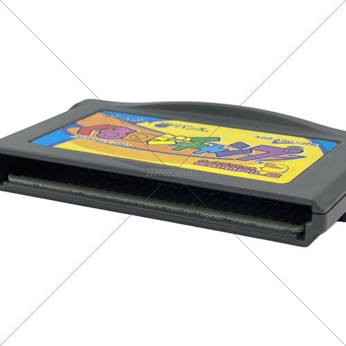コンパイル　ぐるロジチャンプ ゲームボーイアドバンス用ソフト