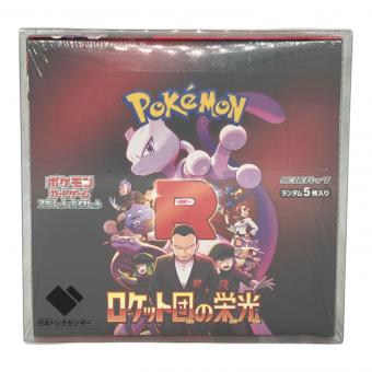 ロケット団の栄光 BOX ポケモンカード @