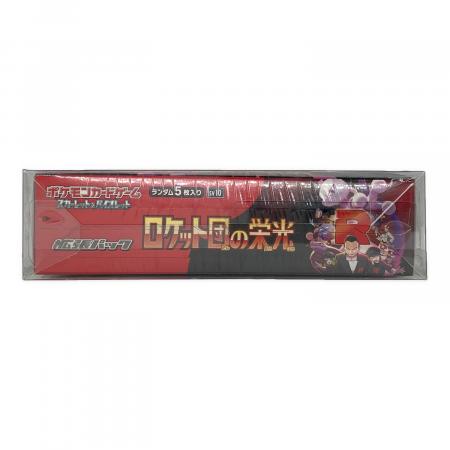 ロケット団の栄光 BOX ポケモンカード @｜トレファクONLINE