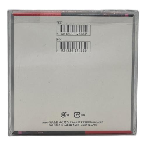 ロケット団の栄光 BOX ポケモンカード @