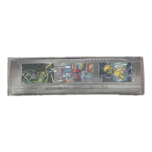 ロケット団の栄光 BOX ポケモンカード @
