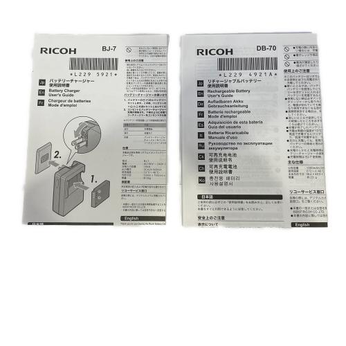 RICOH (リコー) コンパクトデジタルカメラ R8
