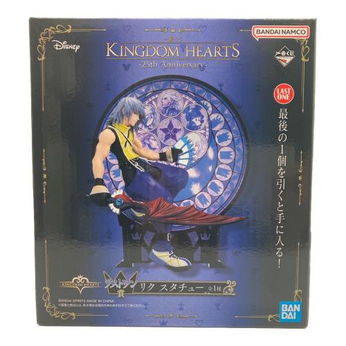 KINGDOM hearts (キングダムハーツ) ラストワン賞リク スタチュー フィギュア