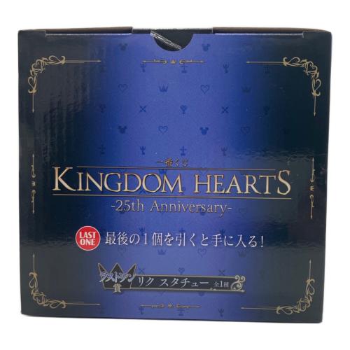 KINGDOM hearts (キングダムハーツ) ラストワン賞リク スタチュー フィギュア