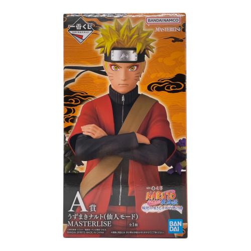 NARUTO (ナルト) 輪廻の嘆きと平和の懸け橋 A賞 うずまきナルト (仙人モード) MASTERLISE フィギュア