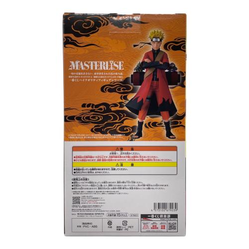 NARUTO (ナルト) 輪廻の嘆きと平和の懸け橋 A賞 うずまきナルト (仙人モード) MASTERLISE フィギュア