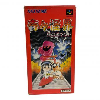 NATSUME (ナツメ株式会社) 奇々怪界 謎の黒マント スーパーファミコン用ソフト