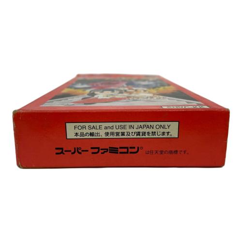 NATSUME (ナツメ株式会社) 奇々怪界 謎の黒マント スーパーファミコン用ソフト