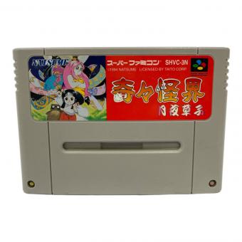 NATSUME (ナツメ株式会社) 奇々怪界 月夜草子 スーパーファミコン用ソフト