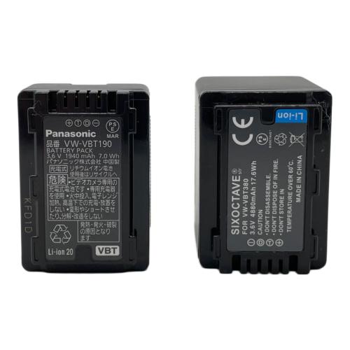 Panasonic (パナソニック) デジタルハイビジョンビデオカメラ HC-V480MS