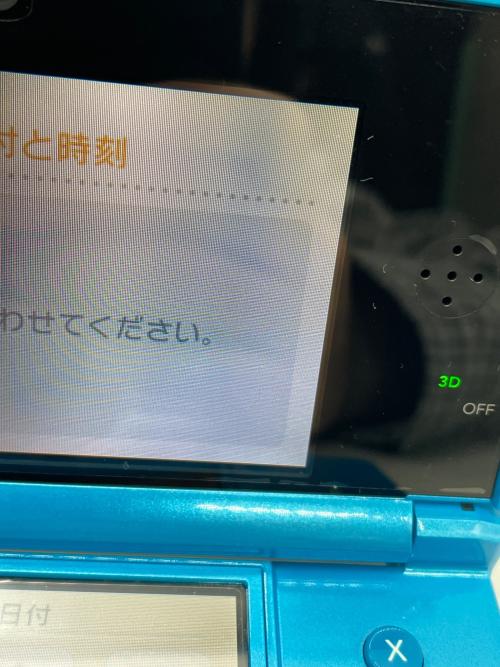 Nintendo (ニンテンドー) Nintendo 3DS CTR-S-BDBA