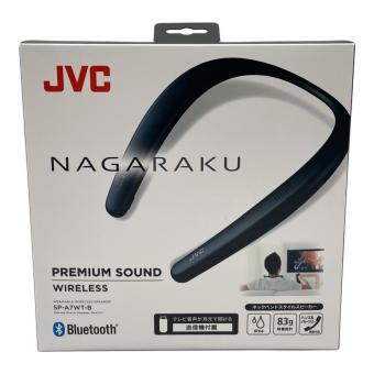 JVC (ジェイブイシー) ネックバンドスタイルスピーカー NAGARAKU　SP-A7WT