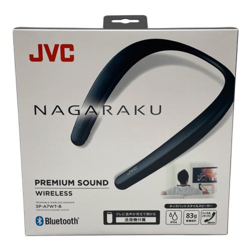 JVC (ジェイブイシー) ネックバンドスタイルスピーカー NAGARAKU　SP-A7WT
