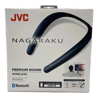 JVC (ジェイブイシー) ネックバンドスタイルスピーカー NAGARAKU　SP-A7WT