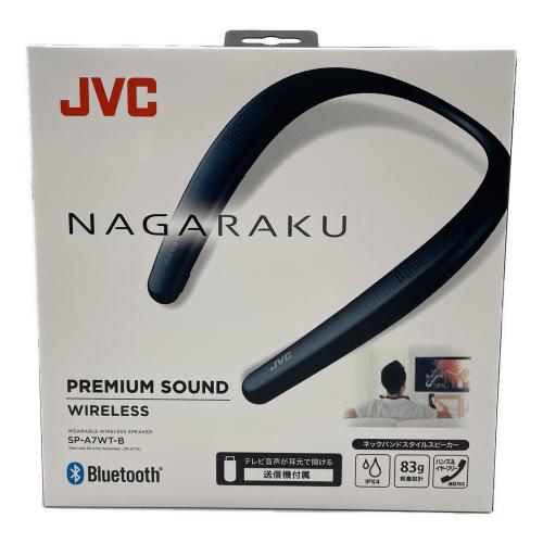 JVC (ジェイブイシー) ネックバンドスタイルスピーカー NAGARAKU　SP-A7WT