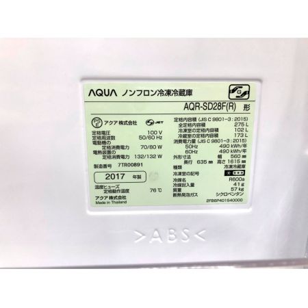 AQUA (アクア) 2ドア冷蔵庫 AQR-SD28F R 2017年製 275L 102L