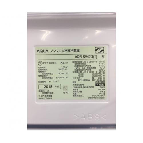 AQUA　5ドア冷蔵庫